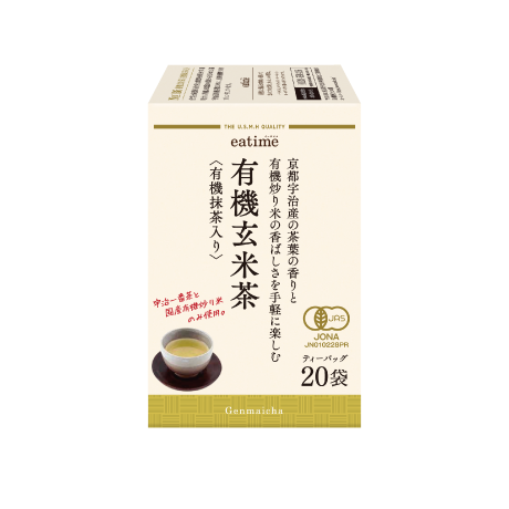 お茶