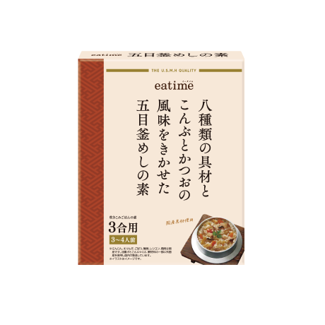 簡便調味料