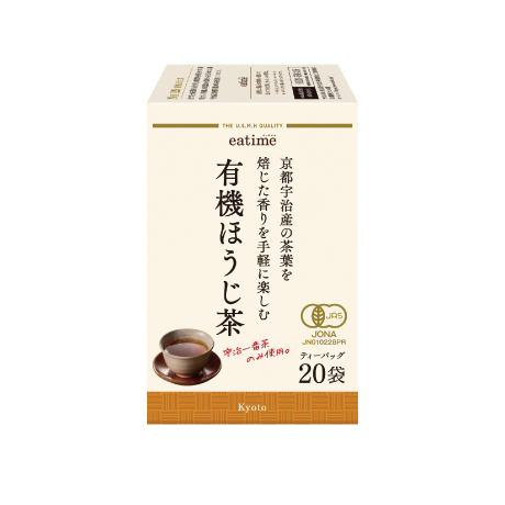 お茶