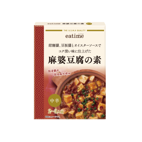 簡便調味料