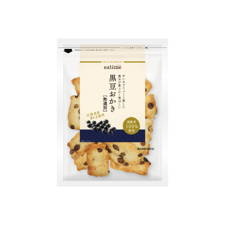 和風菓子・甘味