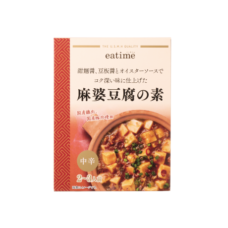 簡便調味料
