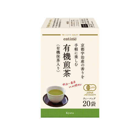 お茶