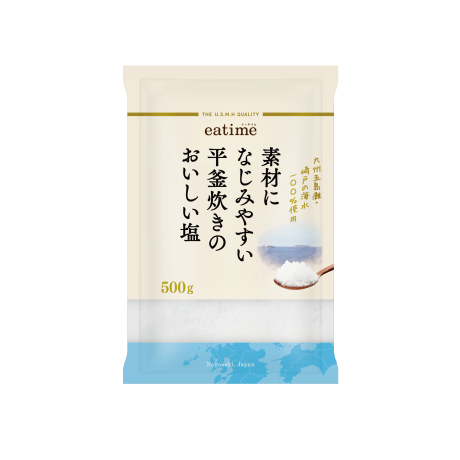 調味料